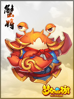 hengxingdehengxing采集到角色设计