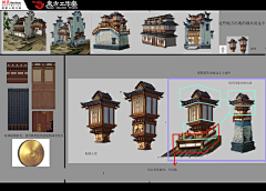 ♣→采集到C-古代建筑