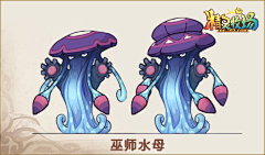 早睡早起好!采集到Q版宠物