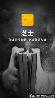 怀怀关采集到待归类采集