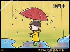 汐锦采集到时光的脚步