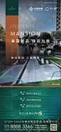 @DW_靠腰 ，wx：Lee_donvi，微信公众号：Donvi地产日常执行
