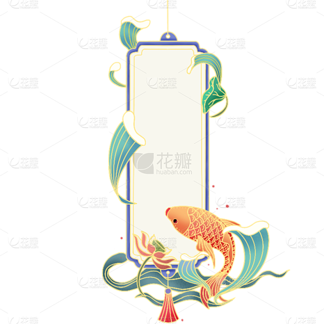 中国风通用国潮边框元素素材
