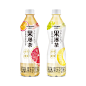 果瀑茶