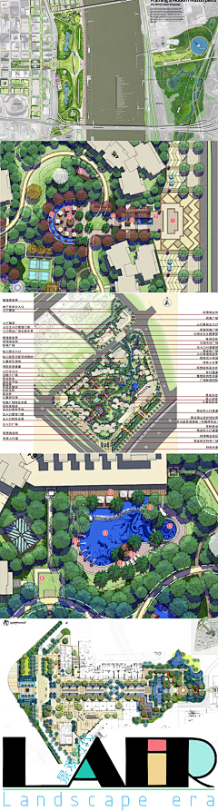 大鸟快跑采集到环艺移动资料库