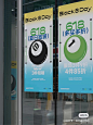 微信图片_20220909133552