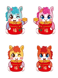 快乐小马 915-45