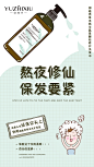 投以木瓜品牌设计有限公司微信号iMOMOi1118约设计请联系上面微信设计排版设计广告海报海报宣传品牌设计品牌形象设计广告视频制作剪辑产品设计微商品牌产品设计网站设计微商品牌设计手绘漫画插画定制设计微商团队合作大型广告投放品牌宣传广告地铁投放品牌宣传广告视频投放产品摄影<br/>