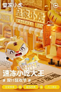 640?wx_fmt=jpeg&wxfrom=16,353x265 像素
