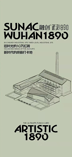 小可爱的壹壹采集到长推文