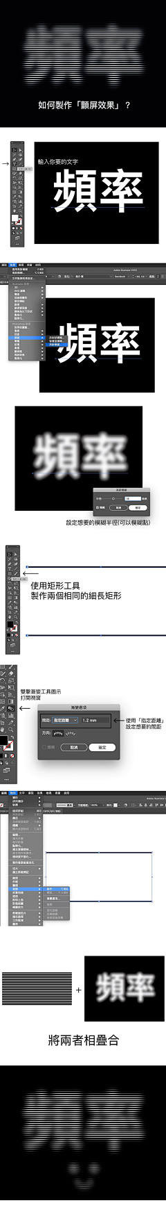 YY-weather采集到教学