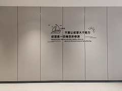 嫣然时光采集到快消物料