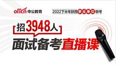 可露li采集到数字排版