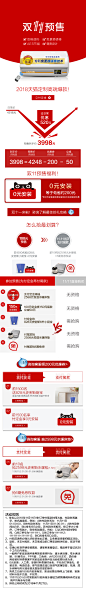 A．O．Smith/史密斯 E80ETD 电热水器家用速热储水式80升L 洗澡AO-tmall.com天猫