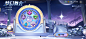 Screenshot_20230929_075233_com