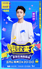 天猫精灵的微博_微博
