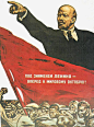 列宁指导人民革命png免抠素材_新图网 https://ixintu.com 列宁 苏联 社会主义 人民革命