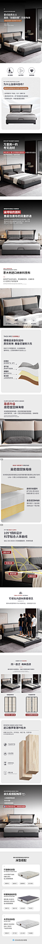 布艺床现代简约双人床北欧1.8米主卧室实木意式极简科技布床-tmall.com天猫