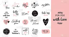 一套黑色，白色和粉红色的情书，为情人节设计海报，贺卡，相册，横幅，书法矢量插图收藏