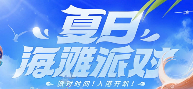 《命运方舟》-LOSTARK-官方网站-...