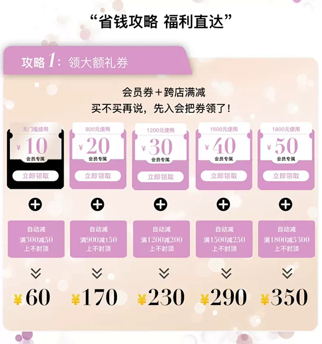artka官方旗舰店