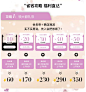 artka官方旗舰店