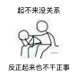豆瓣