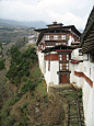 Trongsa dzong, Bhutan