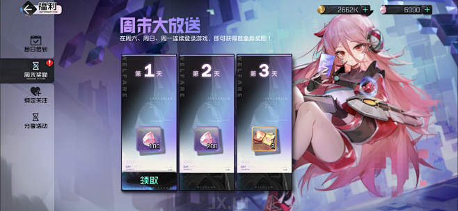 既可以当按钮又可以当装饰当部分