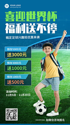 蜡笔小新啦啦啦啦采集到小红书-实景类