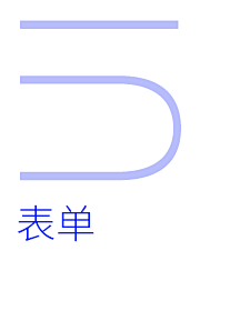 onthemoney61采集到UI-表单
