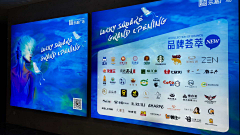 徐丹艺涵设计采集到购物中心