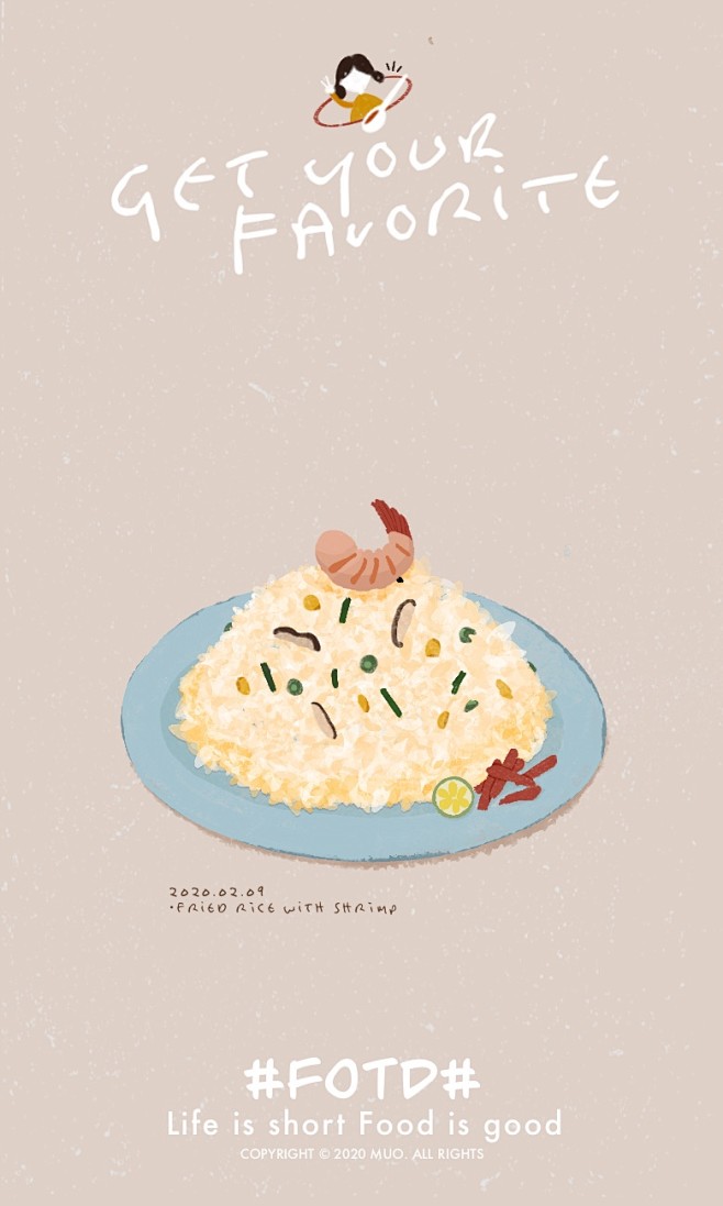 食物插画炒饭