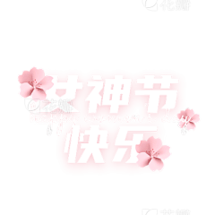 PHSaoN8r采集到素材