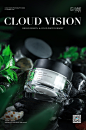 CLOUD VISION云上视觉， 致力于美食相关的领域，不断探索美食本身的特质与内涵，不断尝试展示饮食文化新的拍摄手法，找到并更好的呈现属于它们各自的独特故事。
美食摄影工作范围，包含从前期的分析、策划、准备，以及到技术层面的拍摄与后期修图。我们会给予美食搭配、色彩构成的专业建议，并根据您的产品独特性，准备相关道具，让您的食物看起来更佳美味、富含创意与美感。#化妆品拍摄#美妆拍摄#美食摄影#产品摄影
