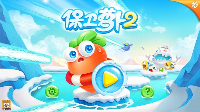 塔防手机游戏《守卫萝卜2》GUI设计_U...