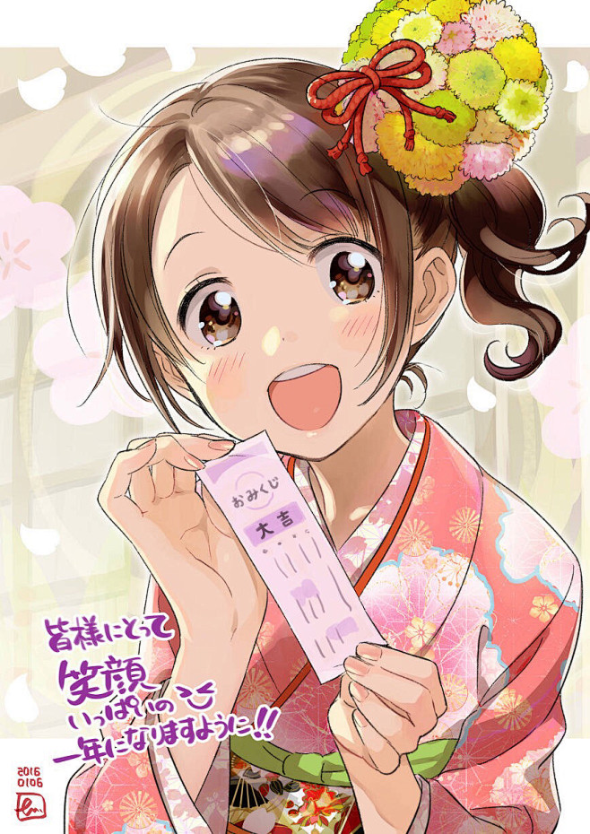 清纯二次元少女