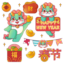 只吃饭_不吃菜采集到龙年卡通贴纸