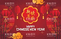 新年背景  - 源文件下载【酷图网】新年背景,中国新年,中国风,新年,新年快乐,恭贺新年,春节,新年贺卡,元旦,新春快乐,喜庆