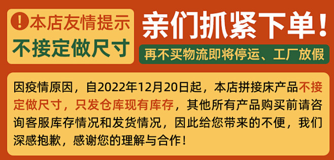 金多喜全实木儿童上下床高低床母子床上下铺...