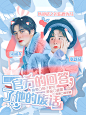 官方的回答了他的废话