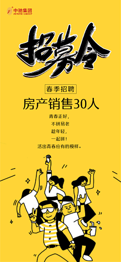 sara1005采集到趣文/设计