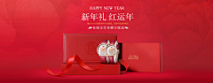小爱&同学采集到促销画面