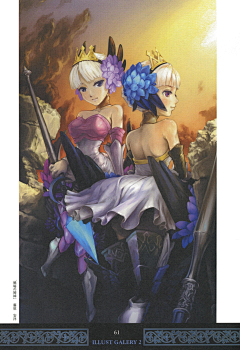 放心死机采集到[Vanillaware] オーディンスフィア