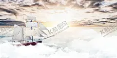 扬帆起航 【酷图网】扬帆,起航,启航,蓝色背景,扬帆起航,扬帆起航海报,扬帆起航年会,扬帆起航会议,扬帆远航,扬帆起航背景,扬帆起航展板,会议展板,共创未来展板,会议背景