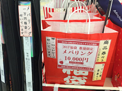 honeycyj2采集到素材
