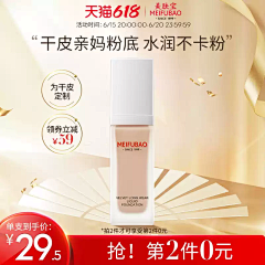 丫丫111211采集到金色