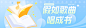 wecom-temp-b6ec011f3d81e2a6a6fefec18f8d872b