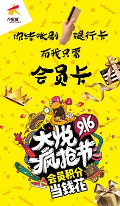 Ada丽采集到时尚