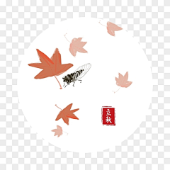 办公资源分享采集到节日节气